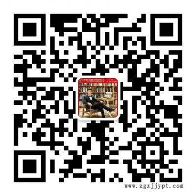 安卓手机壳厂家-安卓手机壳-昊通塑胶科技有限公司(查看)图1