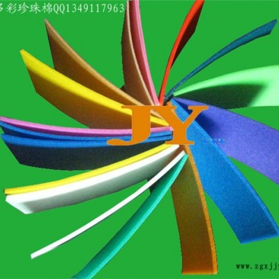 中山佳翊环保(图)-EPP珍珠棉零售-企石EPP珍珠棉图1