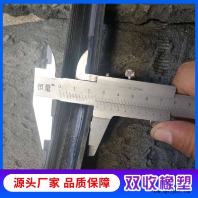 水泥管道胶圈厂家电话-陕西水泥管道胶圈-日照双收橡塑有限公司