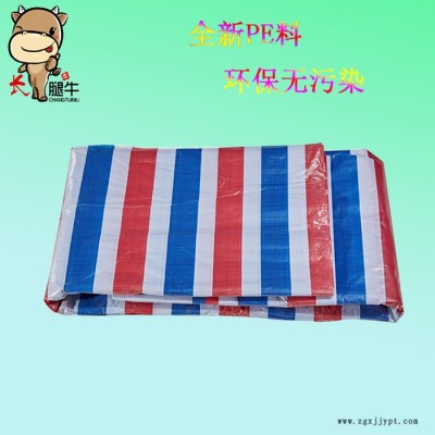 pe彩条布批发-pe彩条布-万德包装厂家(查看)图1