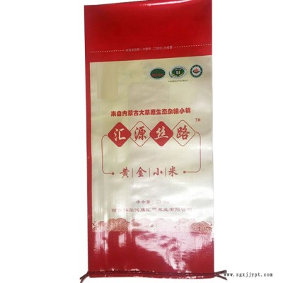 大米包装袋企业 大米包装袋供应 彩印大米包装袋定制图1