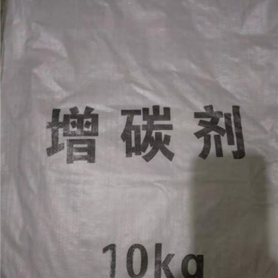 兰州增碳剂袋-诺雷包装产品图片-增碳剂袋加工