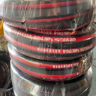 阻燃水泥发泡胶管规格-阻燃水泥发泡胶管-幸运胶管(查看)图1