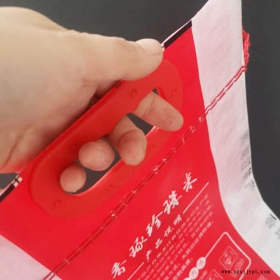 大米袋批发 大米袋供应 手扣大米袋工厂图1