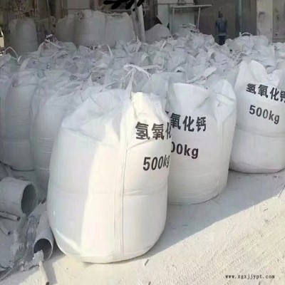 铜仁防潮石灰粉-金通石灰粉厂家推荐-防潮石灰粉生产图1