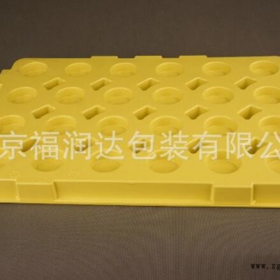水果吸塑盒-南京福润达包装公司-水果吸塑盒图片图1