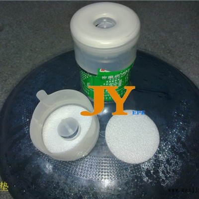60g高密度珍珠棉-高密度珍珠棉-中山佳翊环保(查看)