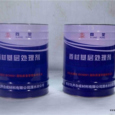 屋面卷材防水-先声材料(在线咨询)-淮北防水卷材