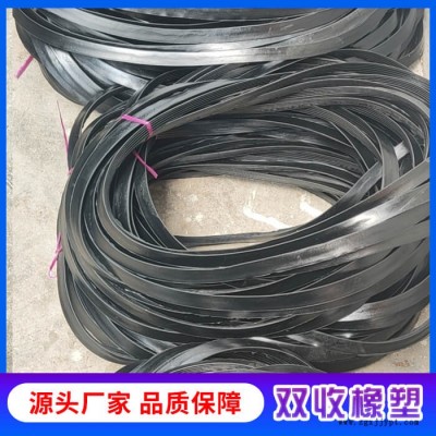 水泥管道胶圈批发-日照双收橡塑有限公司-青海水泥管道胶圈