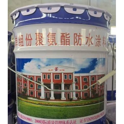 防水材料哪种好-防水材料-先声合成材料(查看)