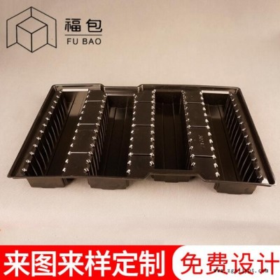 吸塑包装托盘-吸塑包装-福润达包装(查看)图1