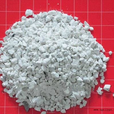 工业用氢氧化钙生产厂-工业用氢氧化钙-金通氢氧化钙***图1