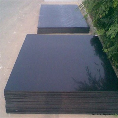 HDPE板生产厂-晨旭工程塑料(在线咨询)-河北HDPE板