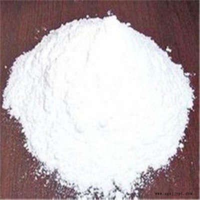氢氧化钙粉厂-氢氧化钙粉-金通氢氧化钙***图1