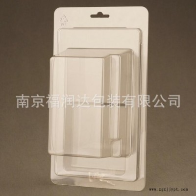 食品吸塑-福润达包装-食品内托吸塑图1