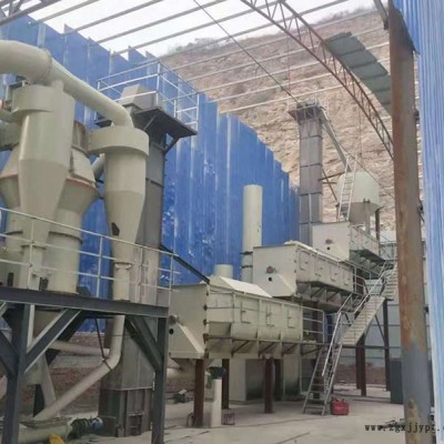 内蒙古污水氢氧化钙-金通氢氧化钙***图1