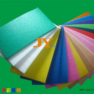南城珍珠棉-防水珍珠棉-佳翊环保(推荐商家)图1