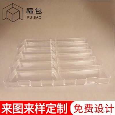 吸塑包装制品-福润达包装-淮北吸塑包装图1