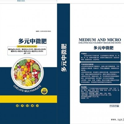 吴忠饲料袋-饲料袋价格-诺雷包装(推荐商家)