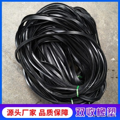 定制混凝土排水管胶圈-云南混凝土排水管胶圈-日照双收橡塑公司图1