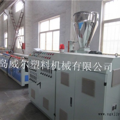 木塑墙板设备价格-威尔塑料机械(在线咨询)-木塑墙板图1