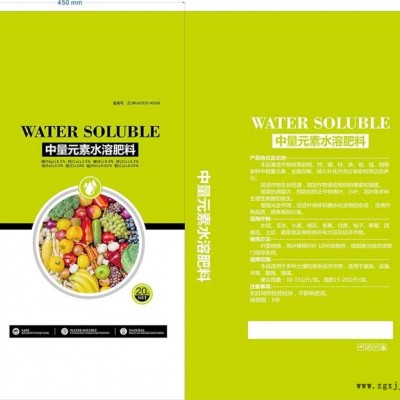 哪里有纸塑袋厂家-莱芜纸塑袋厂家-河北诺雷包装价格