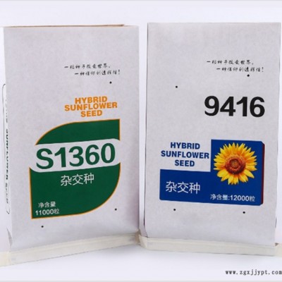 青岛编织袋公司-青岛编织袋-铭昌塑料图1