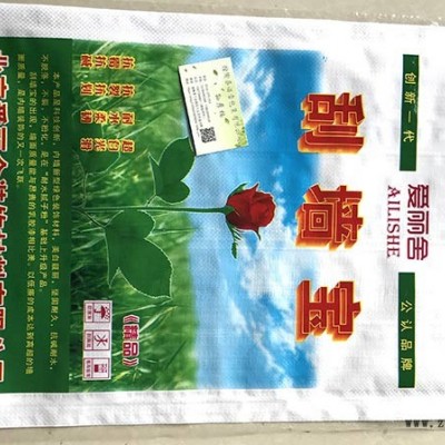 纸塑袋生产厂家-纸塑袋-河北诺雷包装批发