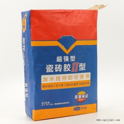 打包编织袋-铭昌塑料(在线咨询)-编织袋图1