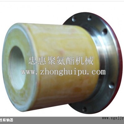磁性联轴器-忠惠聚氨酯机械-磁性联轴器供应商图1