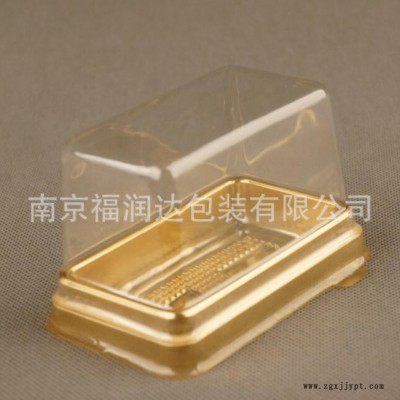 食品内托吸塑-福润达(在线咨询)-合肥食品吸塑图1