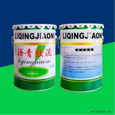 沥青胶泥-沥青胶泥涂层-河北途腾工程橡胶(诚信商家)