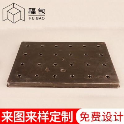 包装吸塑厂家-吸塑包装-南京福润达包装公司(查看)图1