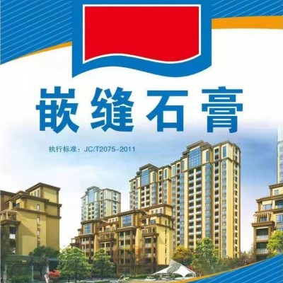 邯郸诺雷包装厂家(图)-哪里有化工袋-运城化工袋