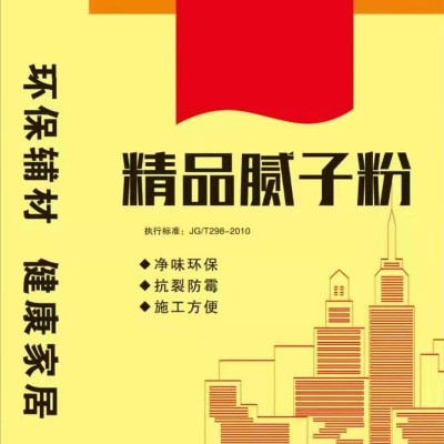 邯郸诺雷包装厂家-塑料编织袋厂产品报价-庆阳塑料编织袋厂图1