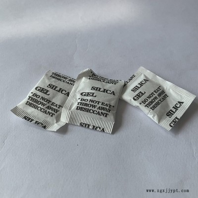 仓库防潮干燥剂价格-莒县第二橡胶制品-防潮干燥剂