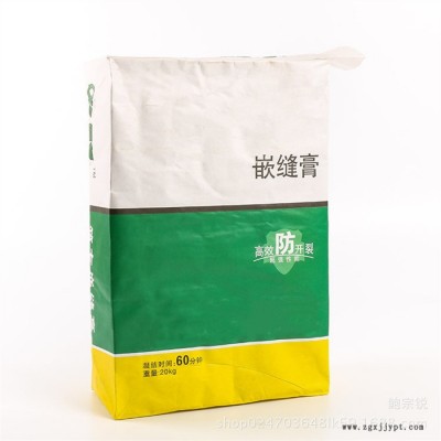 塑料编织袋制造-铭昌塑料-塑料编织袋图1