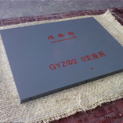 吉林梁底预埋钢管-铭久橡塑-梁底预埋钢管是什么图1