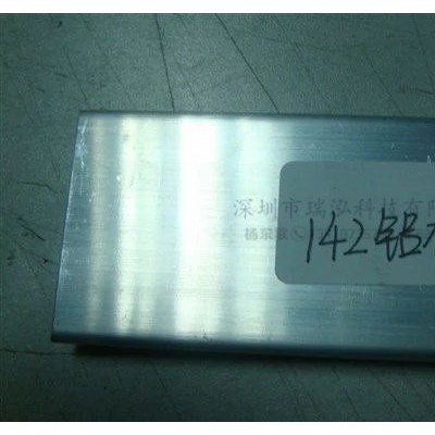 深圳瑞泓科技有限公司(图)-铝合金电镀工厂-汕尾铝合金电镀