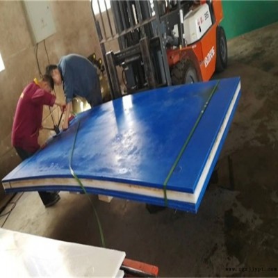 凯祥耐磨材料质量优-滁州超高分子量聚乙烯板材