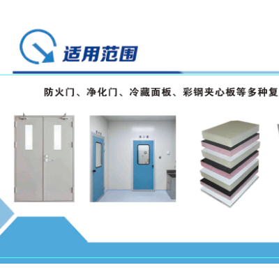 双组份淋胶机价格-淋胶机-旭力达自动化设备厂