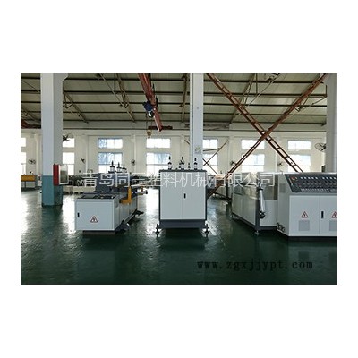 鹤岗中空板机械-青岛同三塑料机械公司-塑料中空板机械