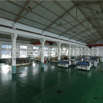 同三塑机(在线咨询)-中空板生产线-pp挤出中空板生产线