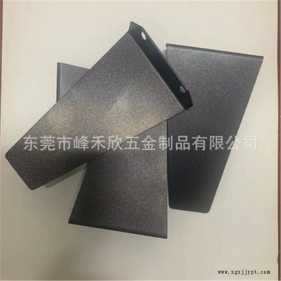 不沾胶喷涂厂家-寮步不沾胶喷涂-东莞峰禾欣五金制品(查看)图1