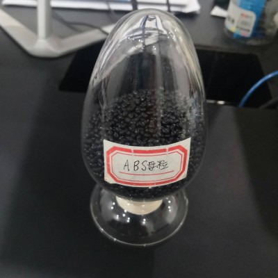 广东天狼切粒无尾边-大型水下造粒机组哪里有图1