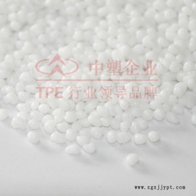 供应TPE（TPR） SBS  玩具料  橡皮擦料图2