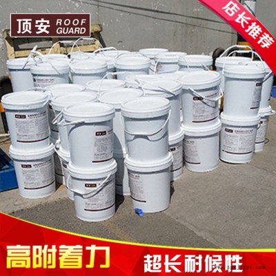 遵化缝织聚酯布 彩钢喷漆 彩钢瓦防水 彩钢翻新漆 金属屋面防水涂料 彩钢防水颜料 SBS卷材聚酯布 化纤 纯料 钢构房图4
