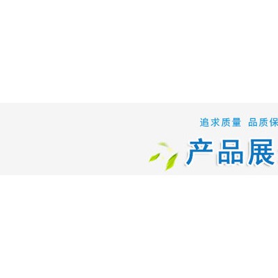 PMP粉料TPX粉末日本三井化学MX004(粉)聚甲基戊烯PMP粉末图6