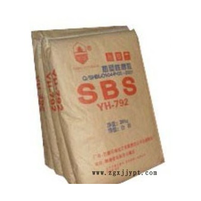 台湾奇美sbs,标准料sbs,SBS/台湾奇美/PB-5302图3