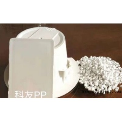 昱好 改性 pp  pp加纤  pp汽车专用料   pp改性料  聚丙烯pp料图2